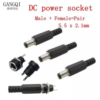 10/5/1Pairs 5.5 x 2.1 mm DC Mees Naine Pistikupesa Adapter Connector DC Power Jack Plug Pakkumise Panel Mount Pistikud 5.5*2.1 mm