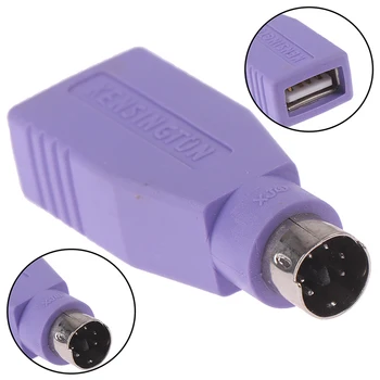 1tk USB Naiste PS2 Ps/2 Mees-Adapter Converter Toetsenboard Hiirt, U-Värav. Ring Värav