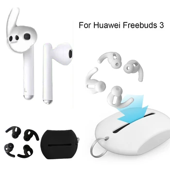 2 Paari In-Ear Eartips Silikooniga puhul Huawei Freebuds 3 Juhtmeta Bluetooth-Kõrvaklapp Tarvikud Anti-slip Earbuds Padjad