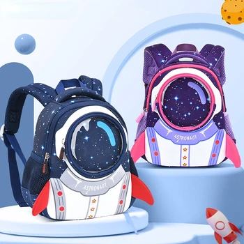 2022 Uus 3D Raketi Kids Seljakott Anti-kadunud Astronaudid koolikotid Veekindel Cartoon Tüdrukud Seljakott Mochila Infantil