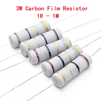 20PCS 3W Carbon Film Resistor 5% 1R - 1M -: 1R-4.7 R 10R 22R 33R 47R 1K 4.7 K 10K 100K 10 22 33 47 4K7 oomi oksiid film vastupanu