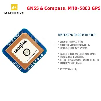 23X23mm Mateksys MATEK M10-5883 GNSS KOMPASS GPS Moodul UART jaoks RC Multirotor Lennuk Fikseeritud Tiibadega FPV Drones DIY Osad