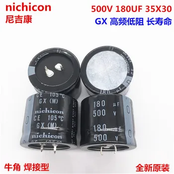 2TK/10TK 180uf 500v Nichicon GX 35x30mm 500V180uF Snap-in PSU Kondensaator