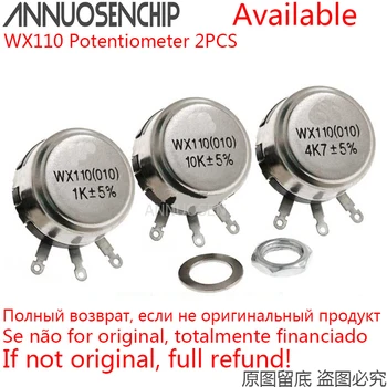 2TK WX110 ( 010 ) WX010 10 - 22K Ohm 10R - 22K 3 Jootmise Klemmidele 6mm Ring Metallist Võlli Ühe Pöörde Traat Keritud Potentsiomeeter