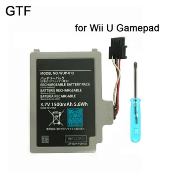 3.7 V 1500mAh Aku Asendada Nintendo Wii Wii U-U Wiiu Töötleja Juhtnuppu Gamepad Laetav Liitium-BatteryCells