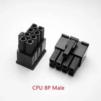 30PCS/1LOT 4,2 mm, must 8P 8PIN mees PC-arvuti, ATX CPU Power connector plastikust kest Korpus