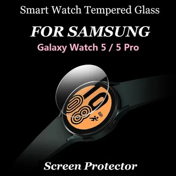 3TK Smart Vaadata Ekraani Kaitsekile Samsung Galaxy Vaata 5 Pro 45mm 44mm 40mm Ring Karastatud Klaasist Kaitsva Kile Watch5