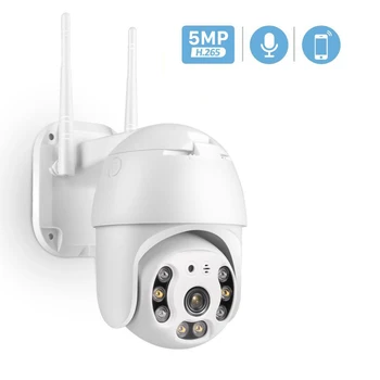 5MP 3MP HD Speed Dome Wifi IP Kaamera Väljas Heli IR Öise Nägemise Traadita Kaamera AI Inimeste Avastamine 1080P PTZ Kaamera Turvalisus