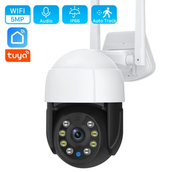 5MP mini PTZ Wifi IP Kaamera 3MP 5X Digitaalne Zoom Turvalisuse CCTV Kaamera AI Inimeste Avastada Automaatne Jälgimine P2P Traadita Kaamera Väljas