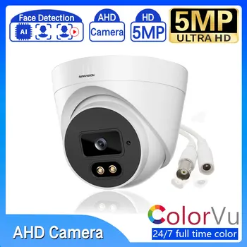 5MP Traadiga Analoog CCTV Turvalisus Kaamera Väljaspool Street Veekindel AHD Dome Video Valve Kaamera BNC XMEYE Wifi Vaade