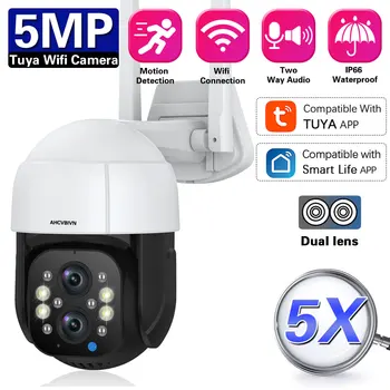 5MP, Wifi, Kaamera Intelligentne Tuya Smart Väljas Home Security Auto Rööbastee AI Inimeste Avastamine Kaamera, WIFI, CCTV Järelevalve Kaamera
