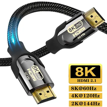 8K HDMI HDMI-2.1 Kaabel Sertifitseeritud 8K@60Hz 48Gbps Ultra-High-Speed HDR Punutud Juhe ARVUTI SÜLEARVUTI Monitorid, Projektorid-Telerid.