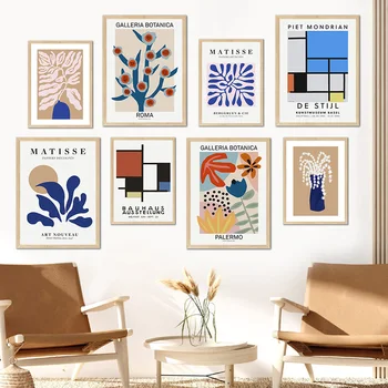 Abstraktne Bauhaus Matisse Coral Flower Botaanika Seina Art Lõuend Maali Plakatid Ja Pildid Seina Pildid Elutuba Decor