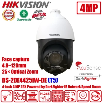 Algne Hikvision DS-2DE4425IW-DE(T5), 4-tolline 4MP 25X Powered by DarkFighter IR AcuSense Võrgu Kiirus Dome Kaamera