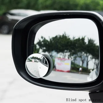 Auto Stiil 360 Kraadi kumer tahavaatepeegli Framless Blind Spot lainurk Ring HD Klaas ei surnud tsoon ohutu sõidu