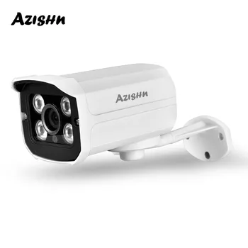 AZISHN UUS H. 265 IP Kaamera 2MP 1080P 25 kaadrit sekundis Metallist Veekindel IP66 4 Array LED CCTV Kaamera Security Video P2P DC12V/POE 48V