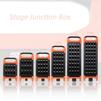 B7-D staadiumis täitmiseks mobile box/multi-channel signaali kaabli ühenduskarbi/audio multi-core kaabli ühenduskarbi