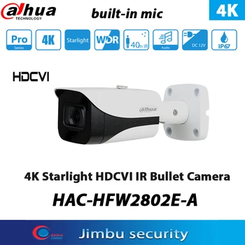 Dahua 8MP HDCVI IR Bullet Kaamera HAC-HFW2802E-A 4K Starlight IR40m Built-in mic HD/SD Lülitatav Koaksiaal Simulatsiooni Video Kaamera