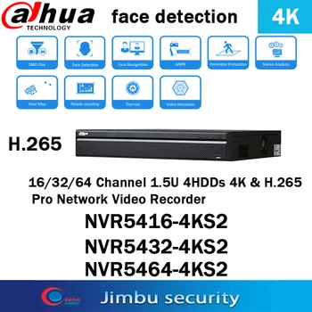 Dahua NVR 4K 16CH 32CH 64CH NVR5416-4KS2 NVR5432-4KS2 NVR5464-4KS2 Nr POE H. 265 multi-keeles Network Video Recorder AI NVR