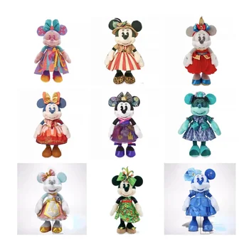 Disney Erinevaid Miki-Minni -, Plüüš-Nukk Limited Edition Miki September oktoober Kollektsiooni Nukk Jõulud Kingitus Lastele