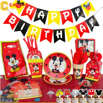 Disney Miki Hiir Sünnipäeva Lapsed Laudlina Paberi Cups Plaadid Õhupallid Poiss Baby Shower Teenetemärgi Ühekordsed nõud