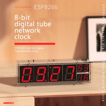 ESP8266 WI-FI võrgu kella 1.2 tolline 8-bitine digitaal-toru kell elektroonilise DIY osad kit äratuskell temperatuuri automaatne dimm