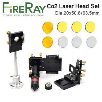 Fireray CO2 Laser Pea fookusega Objektiiv 20mm Reflective Peegel 25mm Integreerivat Mount lasergraveerimine ja Lõikamise Masin