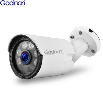 Gadinan Ultra Low Illumination 5MP 4MP FULL HD CCTV Turvalisus Bullet Järelevalve Veekindel Väljas Hoiatus IP Kaamera