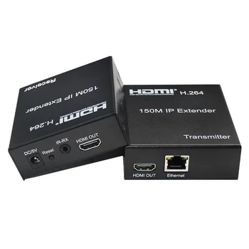 H. 264 150M HDMI Extender Over IP HDMI, rj45 Üle UTP/STP CAT5e CAT6 Extensor 1080P HDMI IP extender Saatja Mitme Vastuvõtja