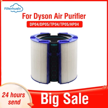Hepa Filter Dyson jaoks Dyson Air Gaasipesuseadme DP04 DP05 TP04 TP05 HP04 aktiivsöe Filter Dyson Air Gaasipesuseadme Filter Dyson