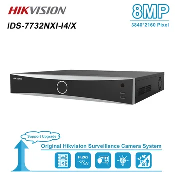Hikvision NVR 4K 32CH H. 265+ id-7732NXI-I4/X 32 Kanali Varjatud Plug & Play 4K Võrgu videosalvesti Kuni 32-ahels IP Kaamera
