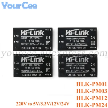 HLK-PM01 HLK-PM03 HLK-PM09 HLK-PM12 AC-DC 220V 5V/3.3 V/9V/12V Võimsus Moodul Intelligentne Leibkonna Lülitage Toide Moodul