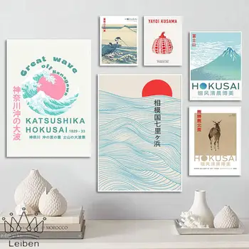 Jaapan Referaat Maastiku Punane Päike Laine Lõuendile Maali Hokusai Hirv Vintage Pilt Kõrvits Seina Art Plakat Home Decor Magamistoaga