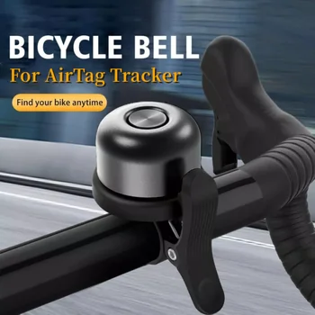 Jalgratta Bell Anti-Varguse Positsioneerimine Mountain Bike Alumiinium Bell Toetust Apple Airtag Omanik Juhul Jalgratta Tarvikud