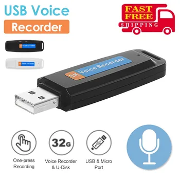 Kaasaskantav U Disk Audio Diktofon, USB Dictaphone Flash Drive mini Digitaalne Audio Recorder Tugi Micro SD TF Mälukaardi UUS