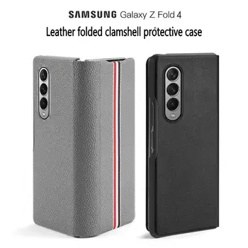 Kvaliteetne Ehtne Plain Naha puhul Samsung Galaxy Z Murra 4 Anti-drop Läätse ja Ekraani Täieliku Kaitse Kokkuklapitavad Juhul