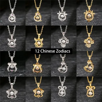 Kõrge Hinne 12 Hiina Zodiacs Ripats Kaelakee Roostevabast Terasest Kett Loomade Vask Ehted Võlusid Sünnipäeva Kingitused Naistele, Meestele