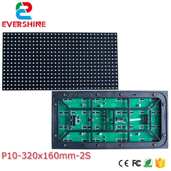 Kõrge Kvaliteediga P10 Väljas SMD RGB Video Värviline LED-Mooduli 320x160mm 1/2 Scan LED Tahvel
