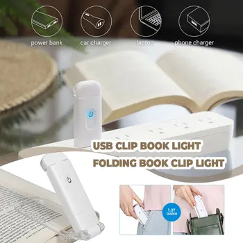 LED Lugemine Kerge Raamat, Valgus Klipp Raamat Kokkupandav Lugemine Kerge USB Laetav mitmeotstarbeline Kerge PR Müük