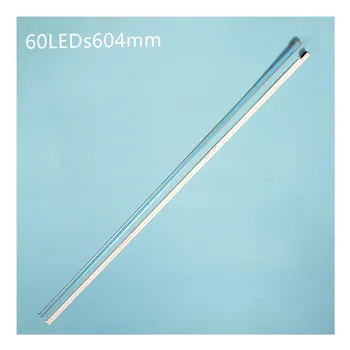 LED-Taustvalgustuse strip60 lamp LG 55