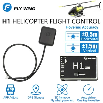 LENNATA Tiiva H1 RC GPS Helikopteri Lennu Kontrolleri 6CH Flybarless RC Gyro Süsteem FW450L FW450 ALIGN T-REX SAB GAUI Helikopter