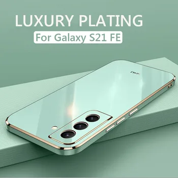 Luksus Ruutu Plaatimine Telefon Case For Samsung Galaxy S21 FE S21FE Fan Edition S21 S22 Ultra Plus 5G Põrutuskindel Pehme Kaas Fundas