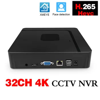 Mini 32CH 4K ONVIF H. 265 Toetus 1 SATA NVR Võrgu Digitaalse videosalvesti Max 14TB Kaabel P2P Cloud Mobile näotuvastus
