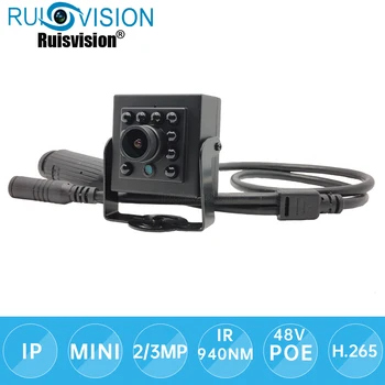 MINI IP Kaamera 2MP 3MP 48V POE Kaamera IR Night Vision Järelevalve Video Kaamera P2P Võrgu Cam Kodu Sise-Security System