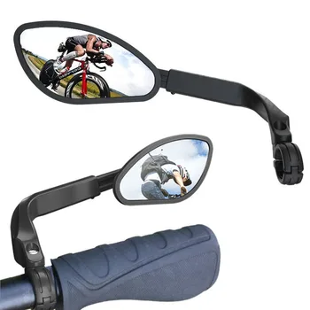 MTB rattaga HD rearview mirror Reguleeritav 360 kraadise pöörde reflective peegel road bike Kaunistada