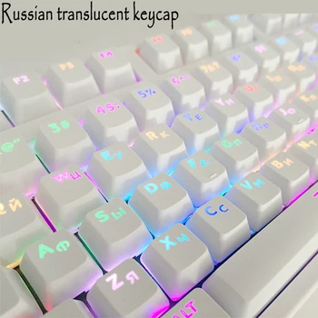 Mängude keycaps Mehaaniline klaviatuur üpp Peamised 104 Võtmed Poolläbipaistev Backlight Valge & Must Keycaps vene/korea Peamised ühise Põllumajanduspoliitika Lülitid