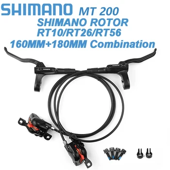 Shimano BR BL MT200 Jalgratta MTB Hüdrauliline Pidur 800/850/1400/1450/1550mm ja Shimano Rootori RT10/RT26/RT56 160+180MM MTB Pidurid
