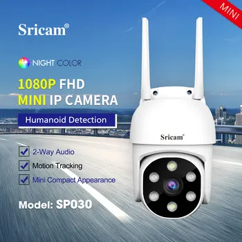 Sricam Uus Pressiteade SP030 1080P Mini Wifi Turvalisuse Kaamera Smart Auto Jälgimise Väljas Veekindel videovalve PTZ IP Kaamera