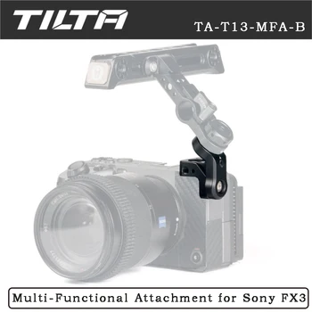 TILTA TA-T13-MFA-B Multi-Funktsionaalne Arestimise Sony FX3 - Must