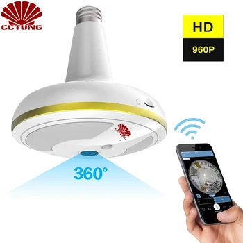 Traadita WiFi Security Camera Lamp Home Security System 360 Kraadi liikumistuvastus Öise Nägemise IOS Android APP